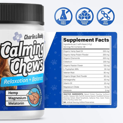 Dogs Anxiety Relief 90 Pcs Chicken Flavor