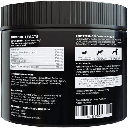 Aller-Ease Dog Chews with Omega Probiotics and ACV - CrittersPlus